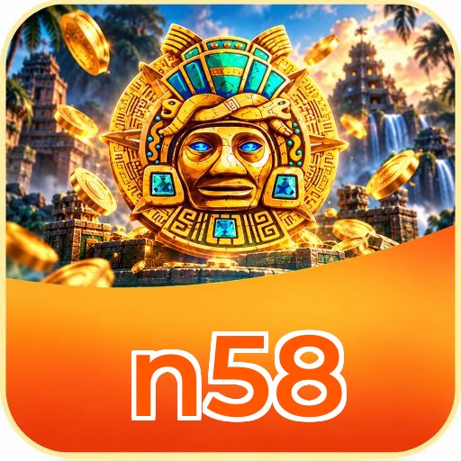 Screenshot 1 - n58 Home Screen