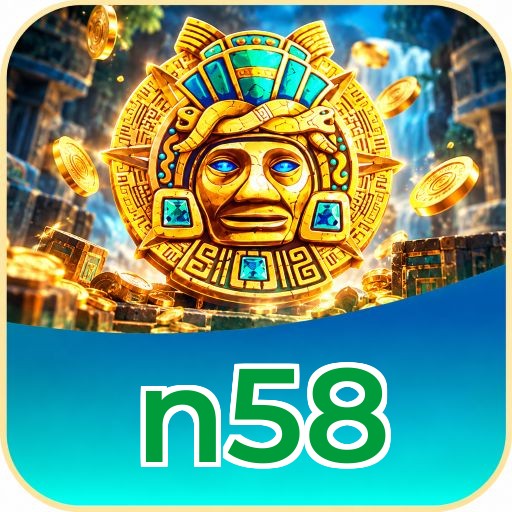 Screenshot 1 - n58 Home Screen
