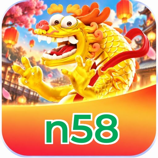 n58 Logo 3